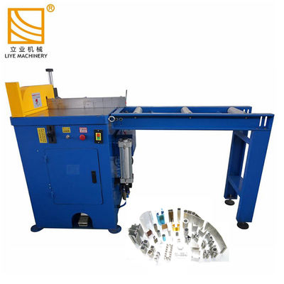 L455 半自動 アルミ切断機 CNC プロフィール切断機