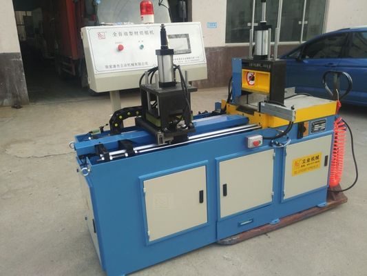CNC アルミニウム切断機 オートマティックシングルヘッド アルミニウム程度切断機