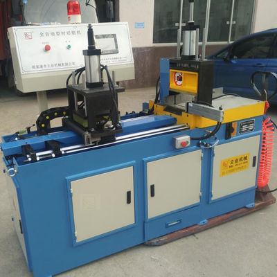 L455CNC 自動アルミ切削機 低汚染チューブ注入システム